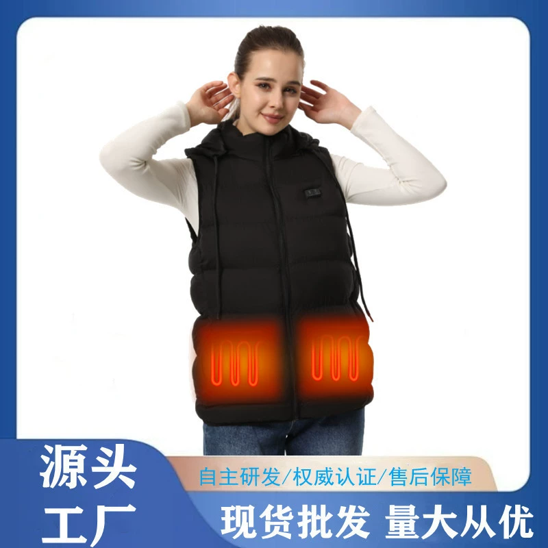 Трансграничный специальный нагревательный жилет Интеллектуальный нагревательный жилет USB Мужская и женская нагревательная одежда уличный жилет с электрическим подогревом с капюшоном