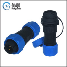 SP13ˮB IP68Aκղ^ LED߹ĸӷˮ^