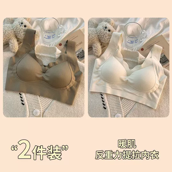 Brown+Milk White-High Quality Luxury 2-Pack