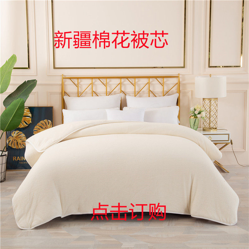 规格图(米白色)