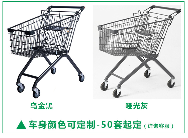 90B-东得润中文版_06