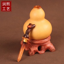 ��ľ�B�����J�ְѼ�܇�d�Ҿ�С�[���ד�ľ�B���J������С���J���