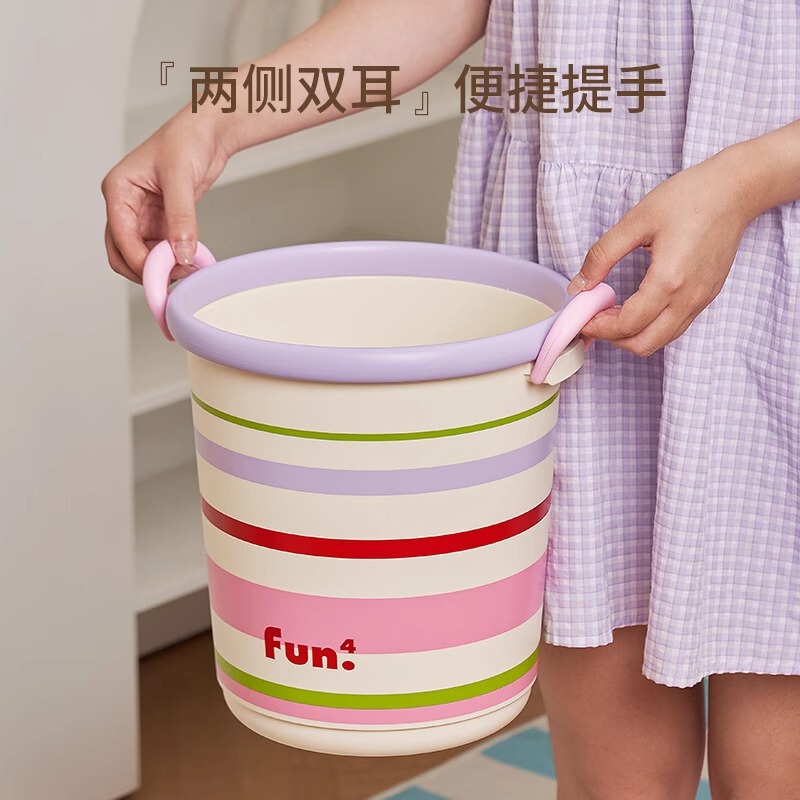 ドーパミンのトレンディなカラフルなストライプの楽しいゴミ箱 キャンディーカラーの両側耳ハンドル圧力リングゴミ箱|undefined