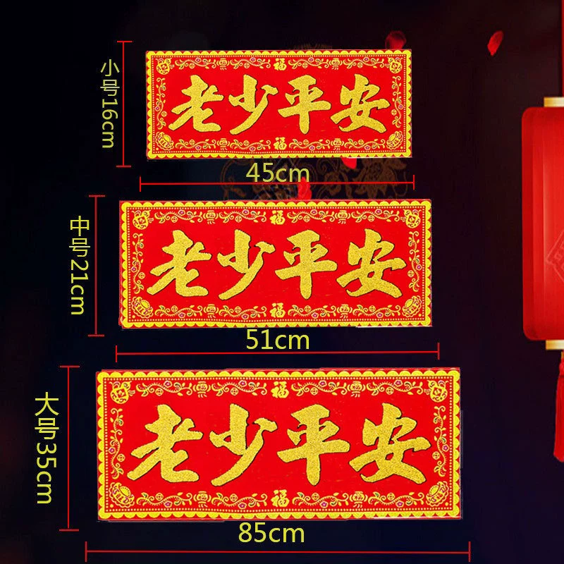 Пожилые и молодые люди с красным фоном