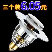 ϴ����©ˮ����ϴ��Ę�؏���о��ˮ����������w�尴��ʽ�����¿�