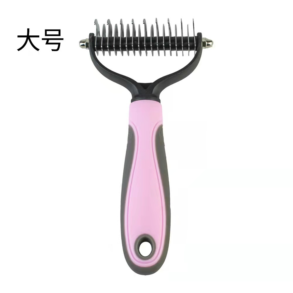 宠物用品