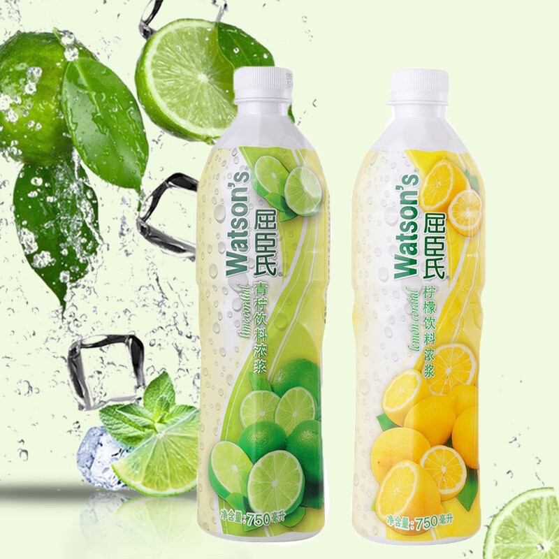 Watsons Watsons lime beverage water lemon concentrated juice 750ml cocktail cocktail fruit flavor concentrated juice