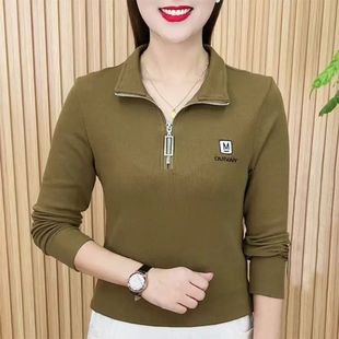 2025 Early Autumn New Fashion Zipper Lapel Pure Color Embroider Elegant Slimming Look and Flesh-Covering Western Style Bottoming Top