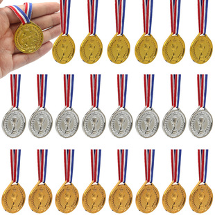 Cross-Border Children's Crown Trophy Medal Kindergarten Competition Award Party Gift Electroplated Gold, Silver and Copper Tag Toy