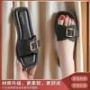818 Black [Golden Buckle]