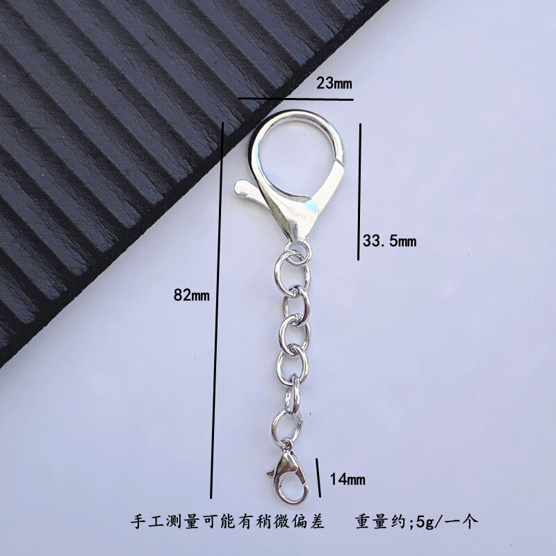チェーン付きスプリングバックルリング、DIYハンギングチェーン、8の字バックル、おもちゃの装飾ペンダント、ひょうたんバックル、ポータブル|undefined