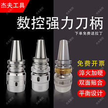 C32�������T���L��������C25/42�_�ֵ���BT30/40/50