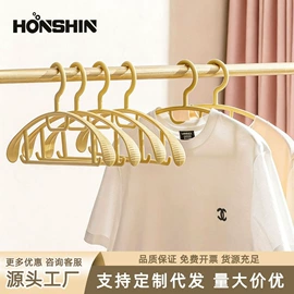 衣架;保温壶/瓶;多头晾衣架