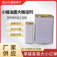 �S�����l PVC��PE��ī��Ͱ�܄�ϡጄ��������ϡጄ�