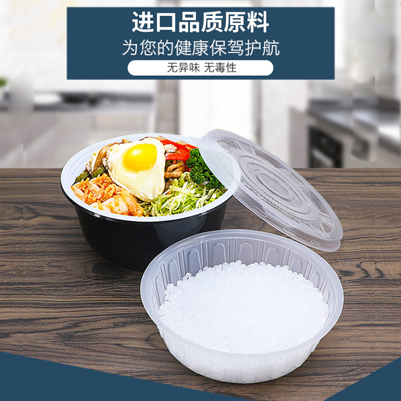 Empaquetado para llevar plato de una sola rejilla 142 plato interior de plástico para llevar bandeja interior separada tazón desechable plato de entrega de alimentos plato
