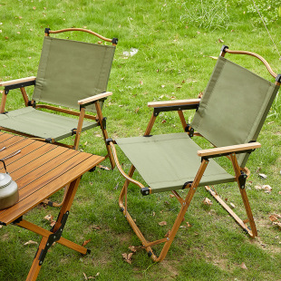 Outdoor Portable Folding Chair Kermit Chair Aluminum Alloy Camping Table Ultra Light Backrest Seat Camp Supplies Beach Chair