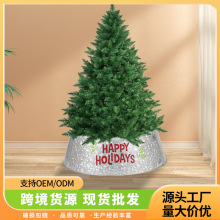 �ǘ�������\�FƤ����@�����OӋ�ҾӔ[���ռ{�@�Fˇ�����}�Q��ȹ