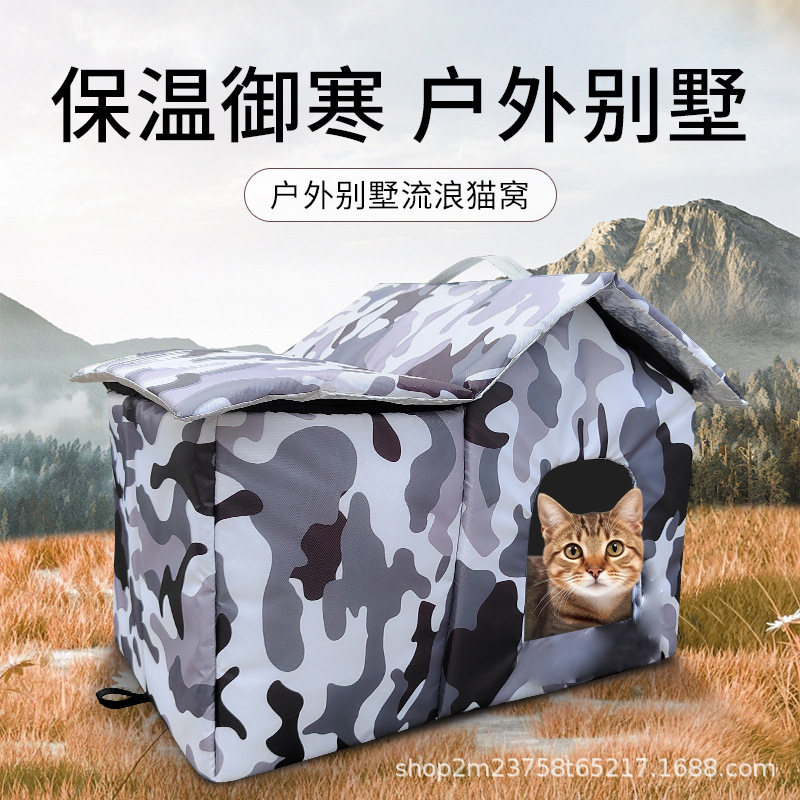 Outdoor Cat Kennel, Autumn and Winter Warm and Thickened Removable and Washable Cat House, Sun Protection Cat House, Universal Waterproof for All Seasons