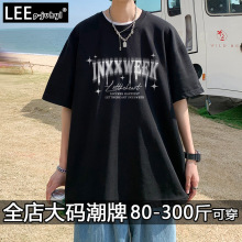 加肥加大码300斤t恤港风潮男少年感盐系夏季嘻哈痞帅新款休闲上衣