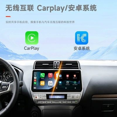 Suitable for Toyota DVD Navigation