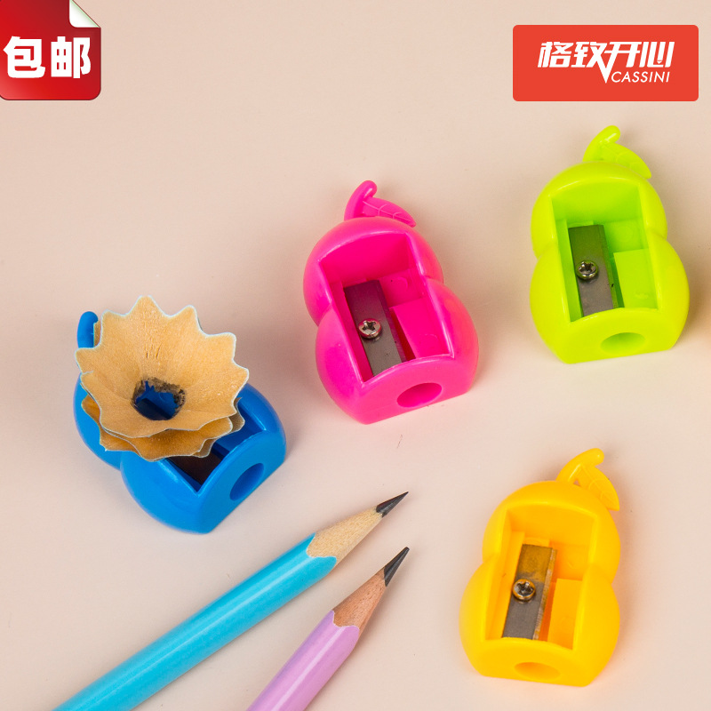 Los niños de dibujos animados sacapuntas 48 tubo Sacapuntas de lápiz de acero de aleación divertido sacapuntas regalo del estudiante