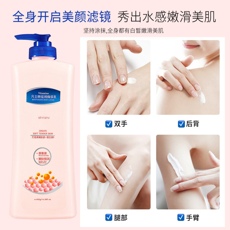 Han Zini ワセリン ボディ ローション 400ml 保湿と水分補給学生ボディ ローション全身に持続する保湿と香り|undefined
