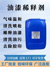 ����ϡጄ�ͨ��ϡ�Ͻ������ɇ��a��ī������ϴ�܄����zӡϴ��ˮ