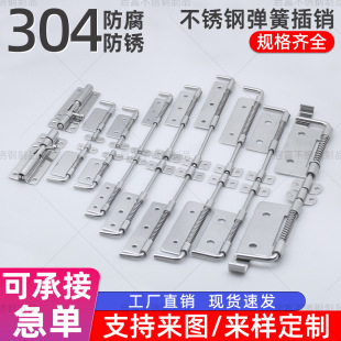 304���P䓏��ɲ��N���I�C��������T���i���Ӳ��N���Tƽ����N�i