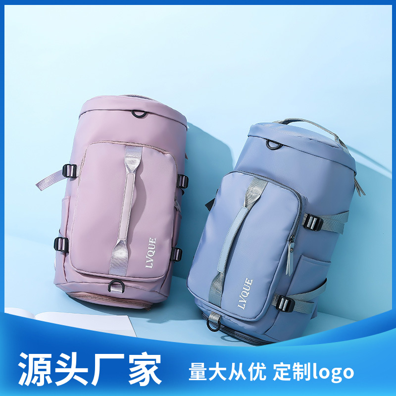 2023 nueva bolsa de viaje de tres usos de gran capacidad mochila portátil de los hombres de moda de almacenamiento ligero cubo redondo al aire libre bolso de hombro