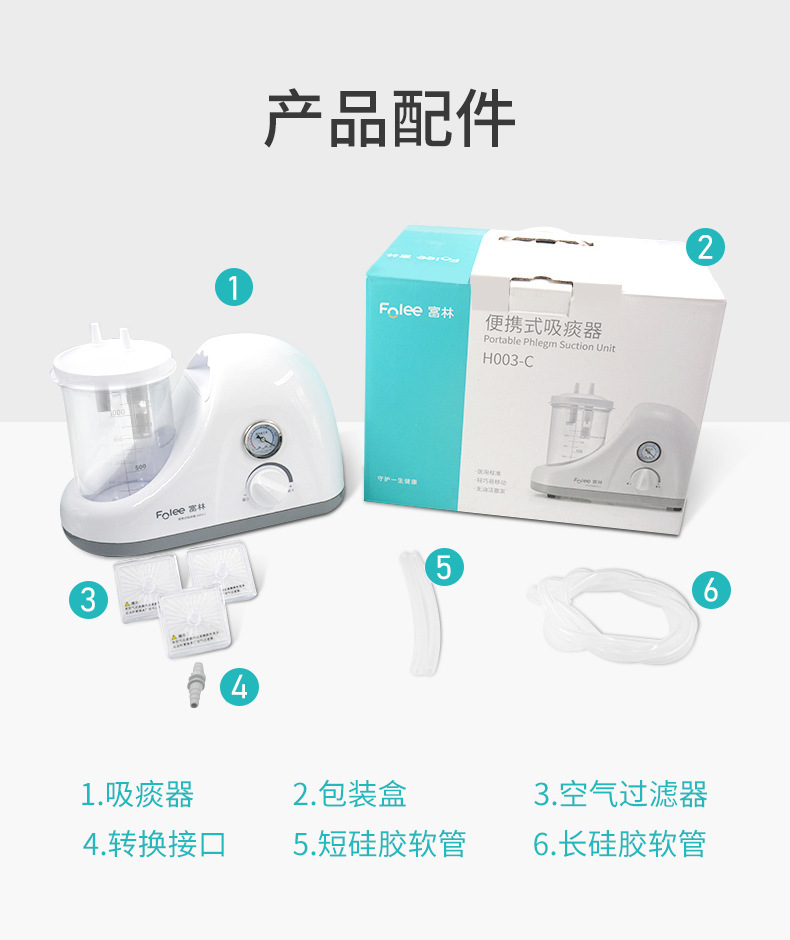 详情图片_15.jpg