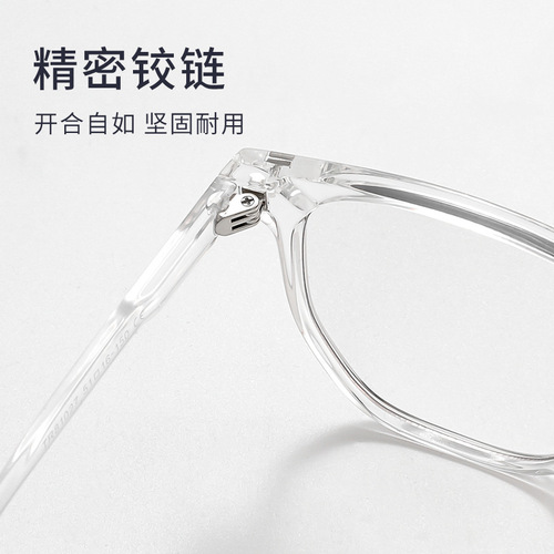 81027 Plain myopia glasses for men and women, can be equipped with lenses, glasses frame, large frame, slimming, anti-blue light, ultra-light