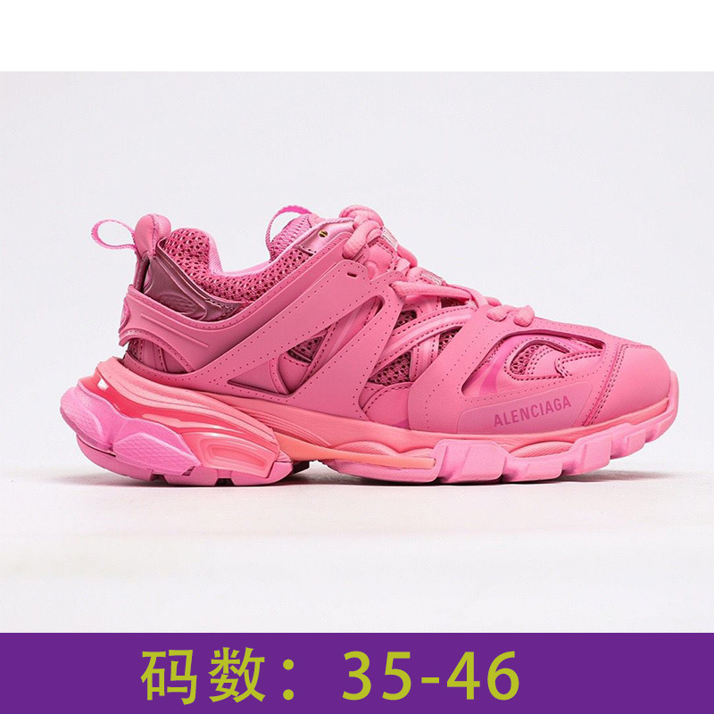 Putian zapatos París 3.0 zapatos respirables, zapatos de moda, zapatos de hombre respirables, pareja, viento rojo.