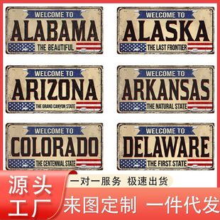 Cross-Border License Plate Iron Painting Aluminum Plate Painting Creative Stylish American Place Name English Logo Sign Wall Bar Wall Decoration
