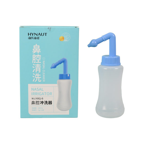 Nasal Washer Special Medical Nasal Washer Children Adult Rhinitis Manual Household Nasal Washer Nasal Washer Salt