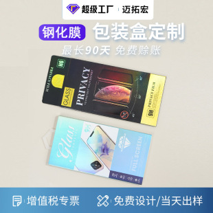 �����֙C����Ĥ�Ӻ�10��1䓻�Ĥ���b�������֙C���oĤ�ŷ���b��