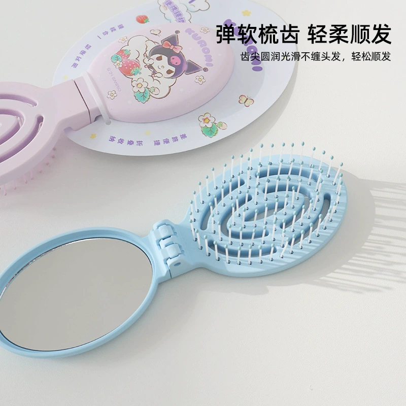 手柄折叠草莓存储系统 三丽鸥 可携带