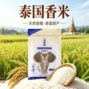 ��̩��̩��������Ȼ�����������S��ֱ�NС���b���x500g10��