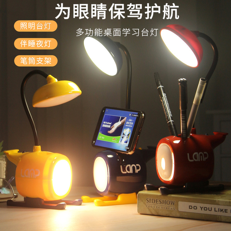 Actividad avión plegable pequeño regalo de dibujos animados niños al por mayor protección ocular lámpara de escritorio estudiante led aprender a cargar ninguno