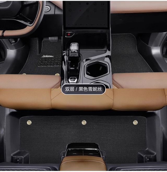 Suitable for Boyue L Foot Pad Surrounding 2024 Boyue X Car TPE23 Boyue pro Premium Edition Bag Threshold
