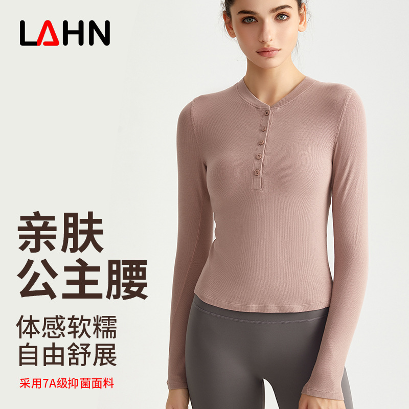 Weiman Early Autumn Yoga Long-Sleeve Top Slim Fit Sports Henley Shirt Fitness Inner Layer Yoga Wear T-Shirt Weiman Early Autumn Yoga Long-Sleeve Top Slim Fit Sports Henley Shirt Fitness Inner Layer Yoga Wear T-Shirt