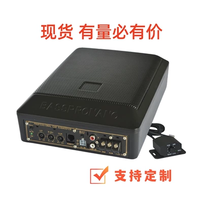 Subwoofer, Car speaker/subwoofer