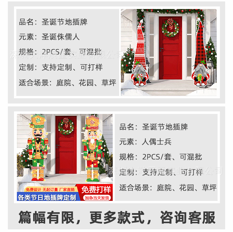 O1CN01G4wROO1TXaLlh3esV_!!4121062392-1-cib.gif?__r__=1717401481124