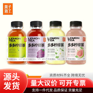 �������˶�����ʲ��ζ��֭�����500mlƿ�b����0֬����������ζ