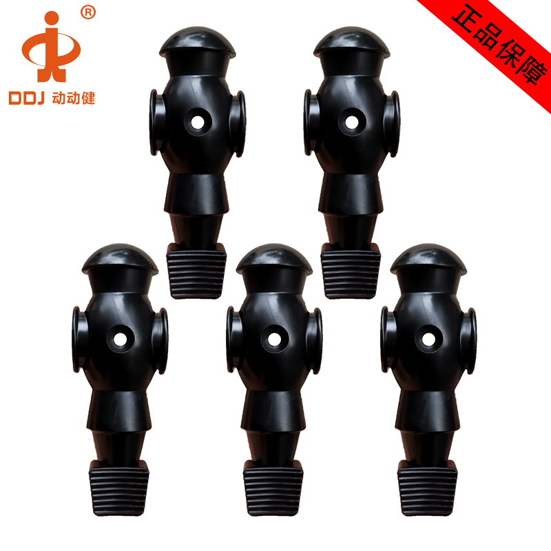 ��������ʽ����������������̨��Ա5529��е����5/8̨��ż5��װ