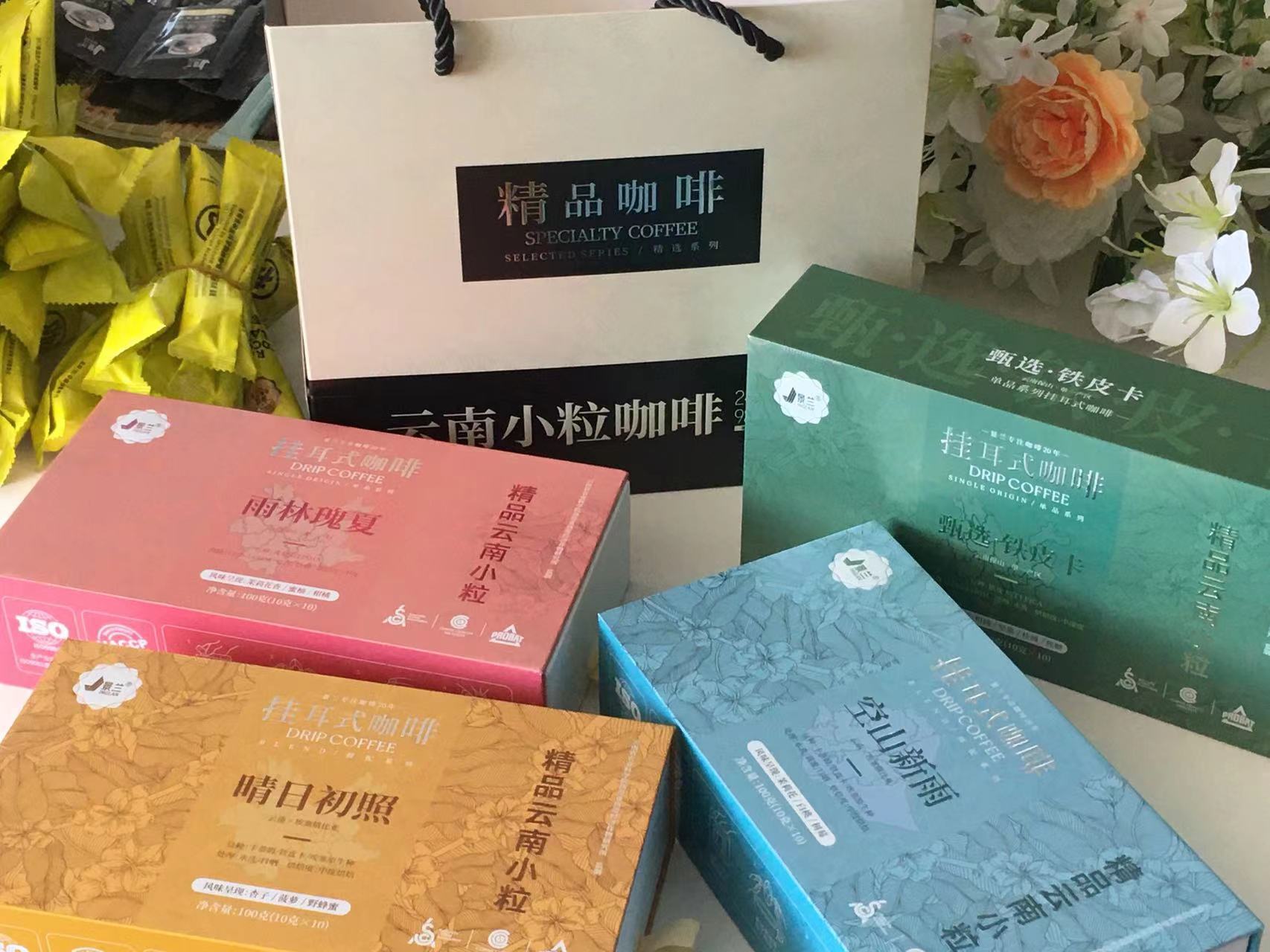 4 boxes of ear-hanging coffee as shown in the picture
