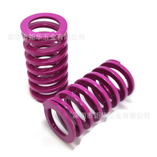 SWC耐高温淡紫色模具弹簧外径6-8-10-12-14-16-18-20-22-25-27-30