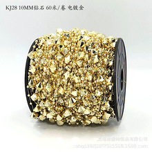 ��ɫ�B�����}�Q��Ʒ �ʯ�鴮 �~���B���� �����Ʒ DIY�Ʒ���