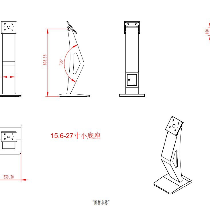 Máquina todo en uno de consulta táctil inteligente de 32 pulgadas 43/55/65 pulgadas montada en la pared con pantalla de pila de carga horizontal pantalla táctil