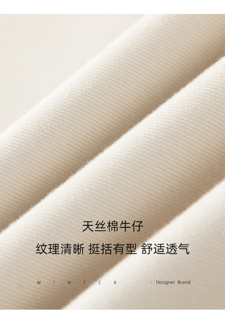 Quần jean ống rộng thẳng trắng nữ dáng suông dài chạm sàn — Trắng nhạt 85607 chi tiết 3