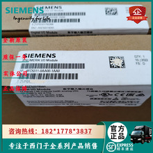 ȫ���ֻ�6FC5311-0AA00-1AA0��������Χ�豸ģ��6FC53110AA001AA0
